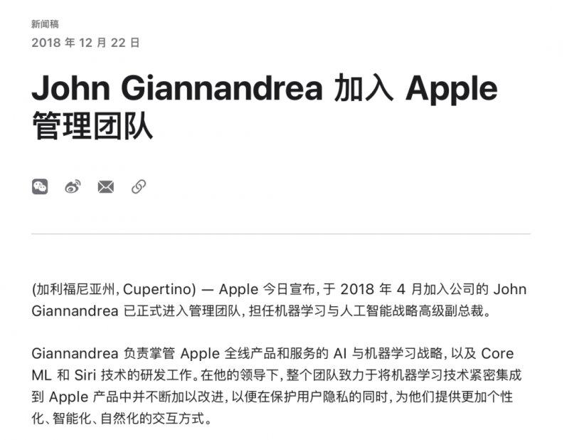 把“脆弱”壁画录入“数字世界”