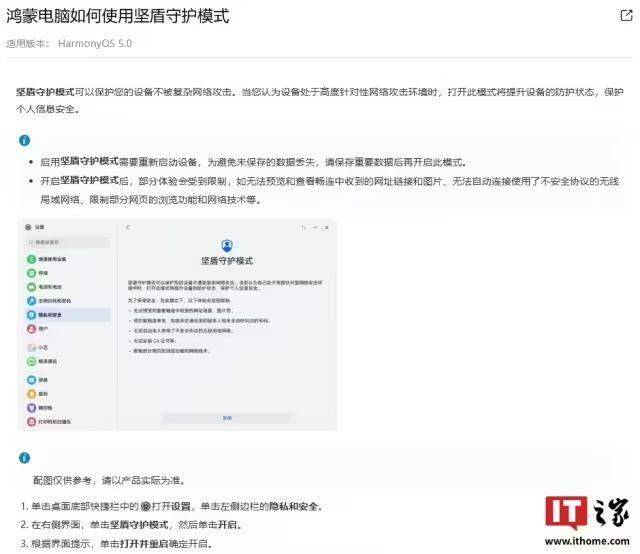 用上AI的超市，你逛过吗？
