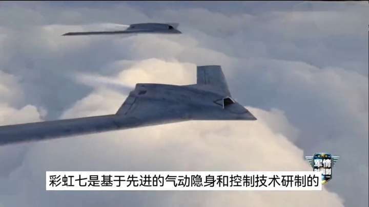 天舟九号货运飞船发射使命取得圆满成功