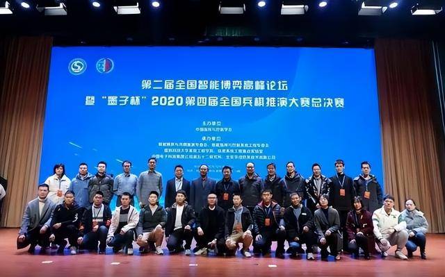 星空有约丨起底太阳系第三位“闯入者”的“身世”