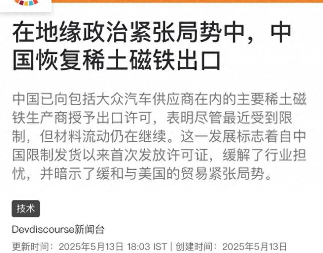 “AI+医疗”产业化提速