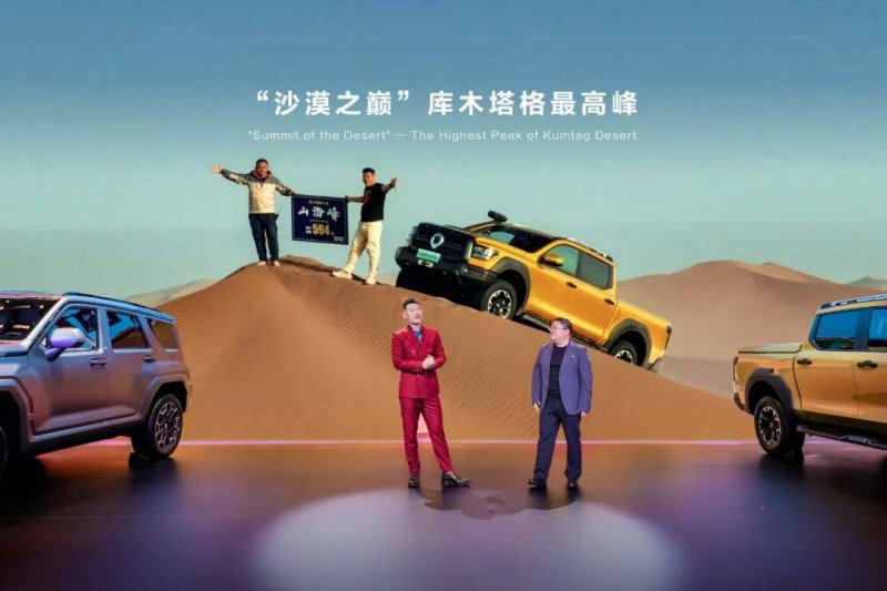 “国铀一号”示范工程首桶铀产出