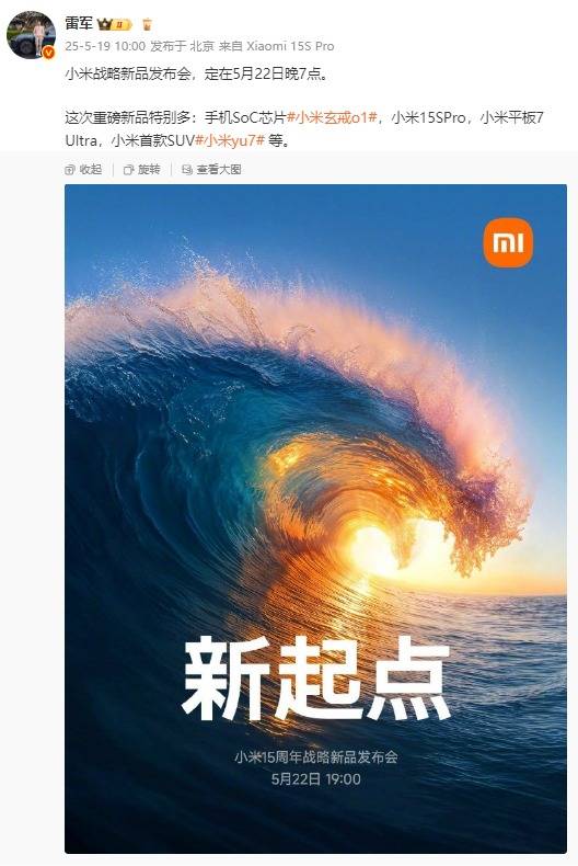 130吨超重型综采成套搬家装备下线