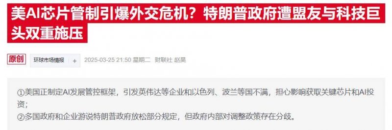 外汇xm平台怎么样今日外汇行情波动剧烈，理财者如何应对？